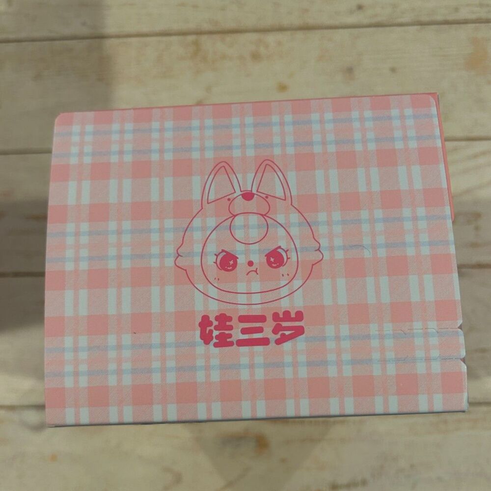 BB3 Lily Rabbit Town V2: Yellow - Picture 5 of 7
